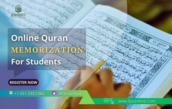 Online Quran Memorization for Students