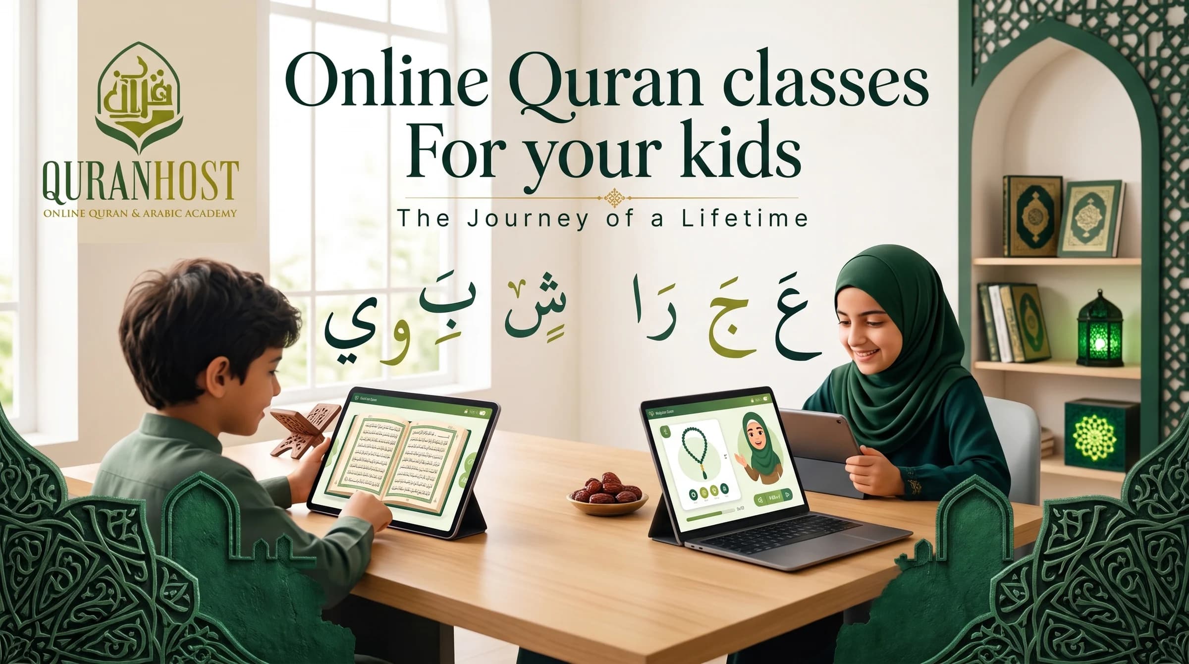 Online Quran Classes for Kids: A Parent's Starting Guide