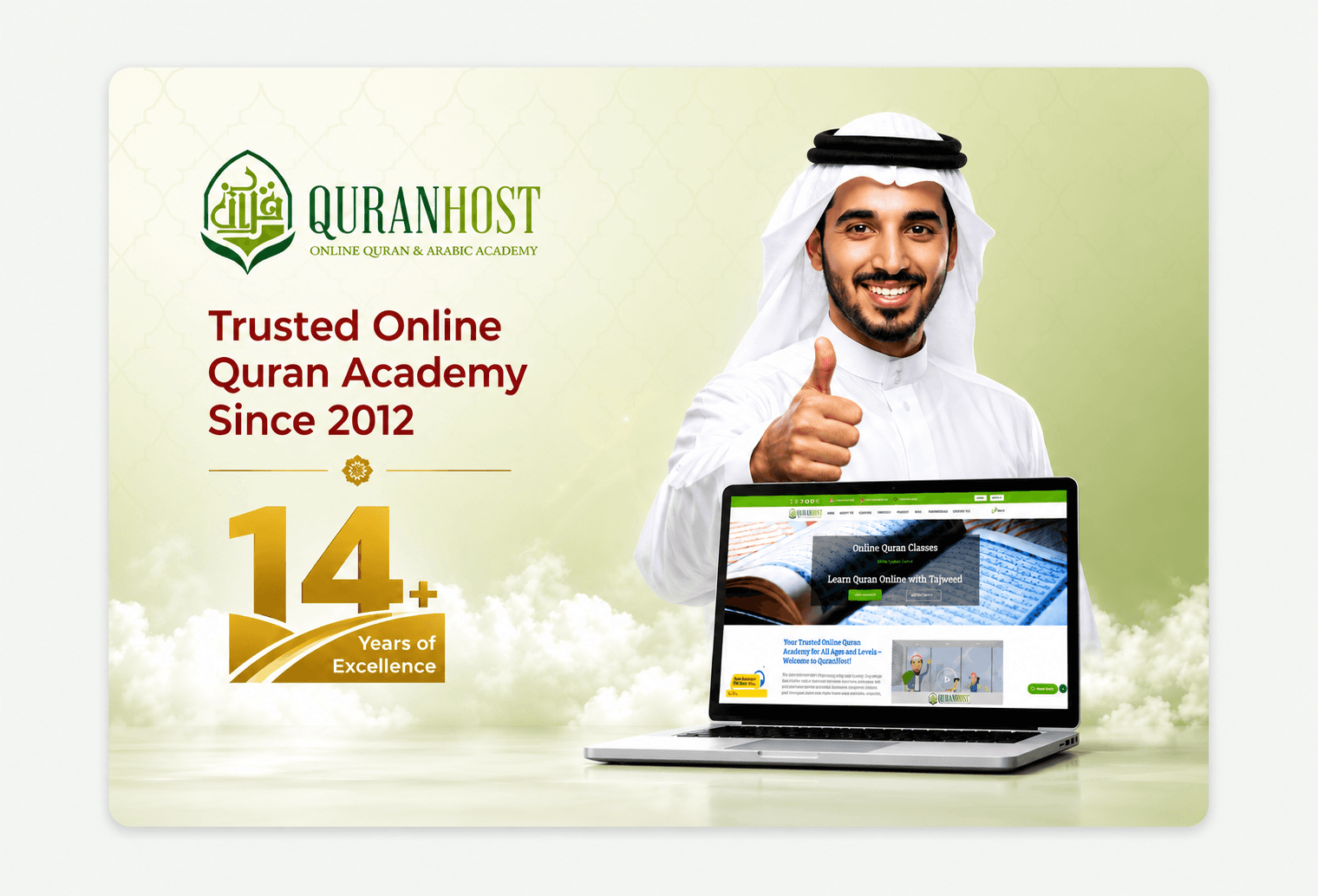 QuranHost learning environment