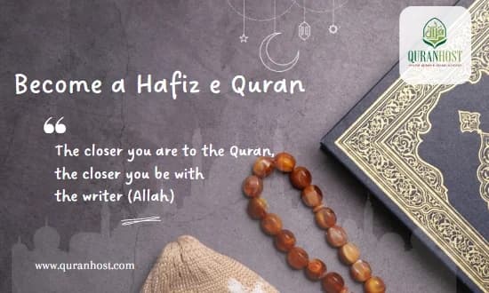 How to Become a Hafiz