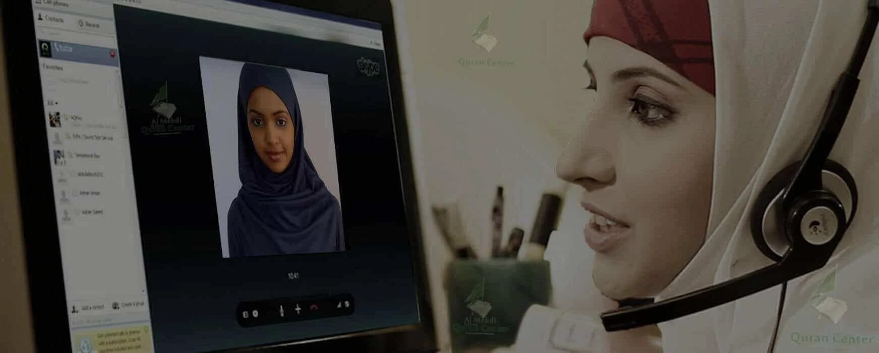 What should I do if I Want To Learn Quran Online?