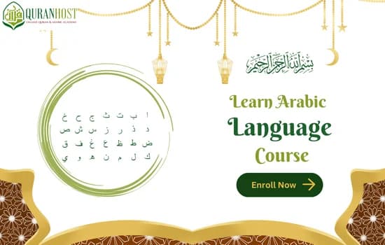 Learn Arabic language Course