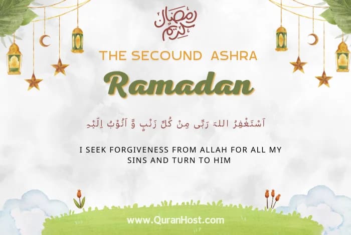 Second Ashra of Ramadan