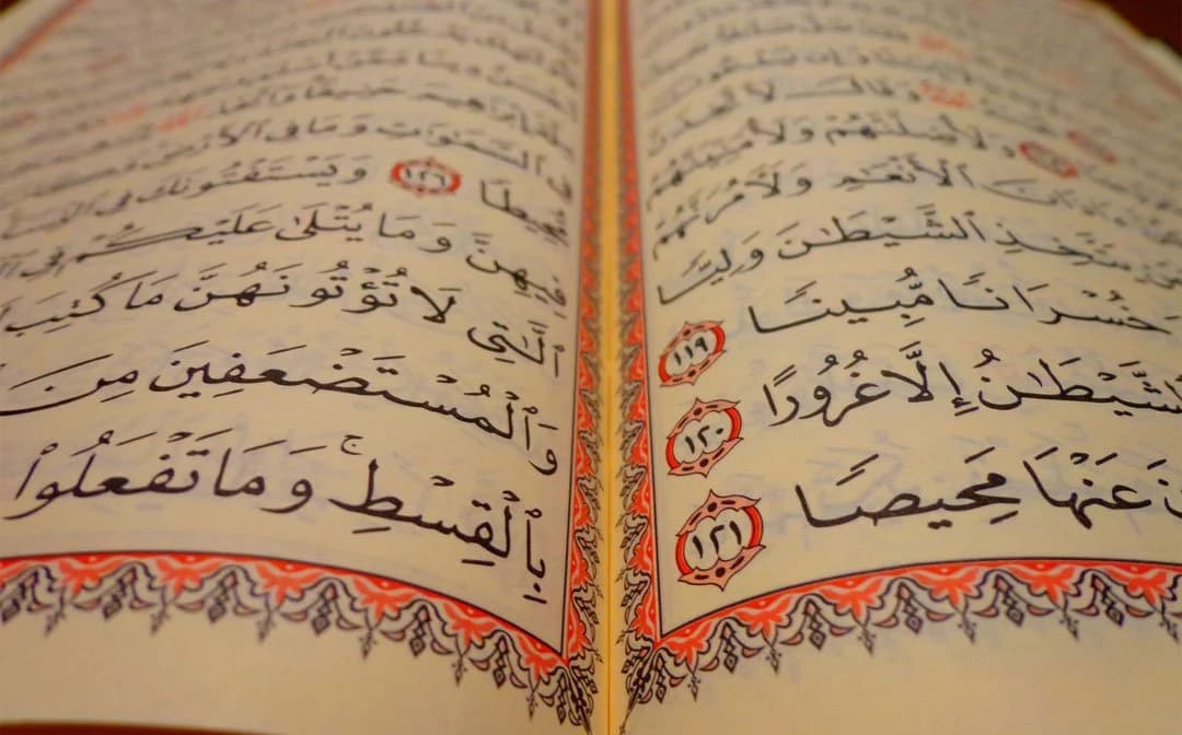 Where should we stop (Waqf) while reciting the Quran?