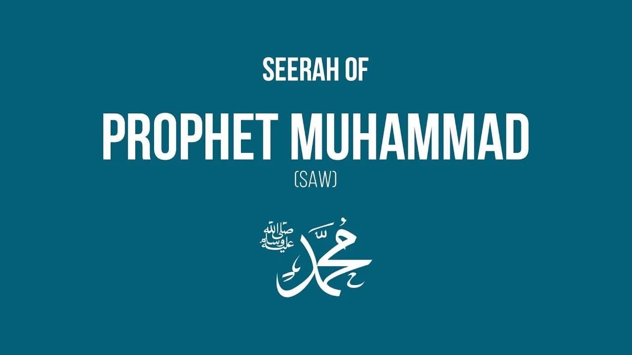 The Seerah: Your Key to Productivity