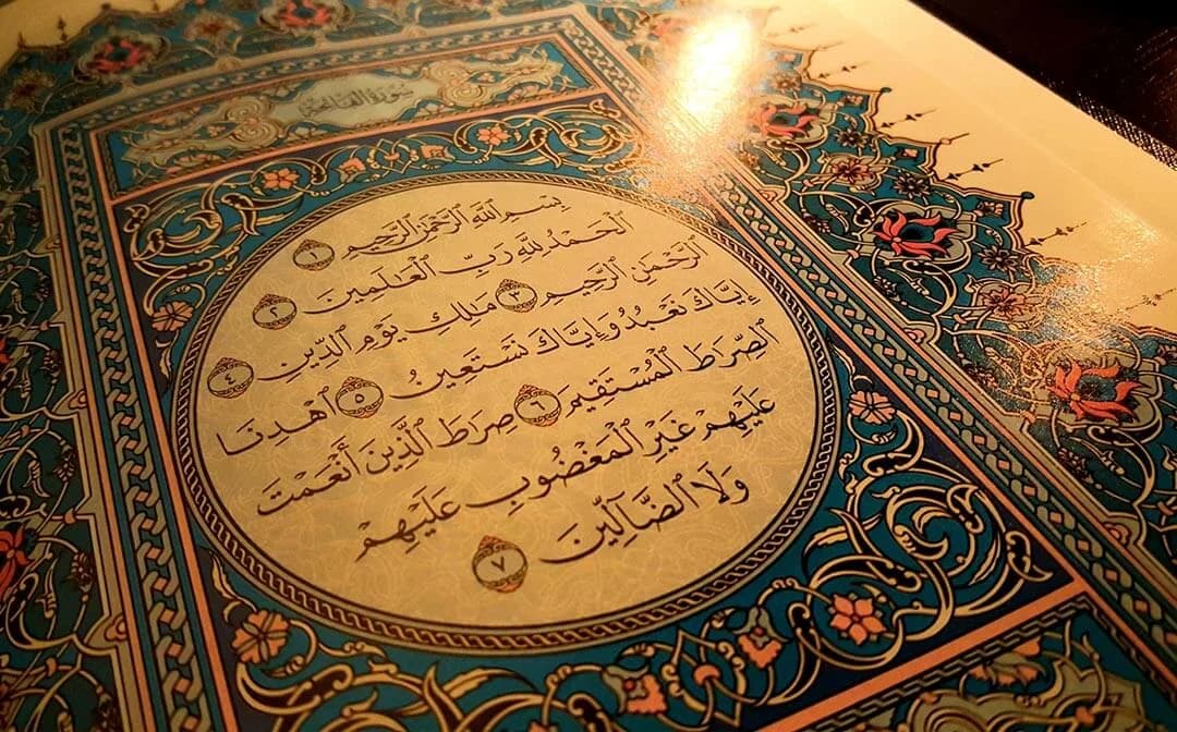 Importance of Tajweed in Quran Learning