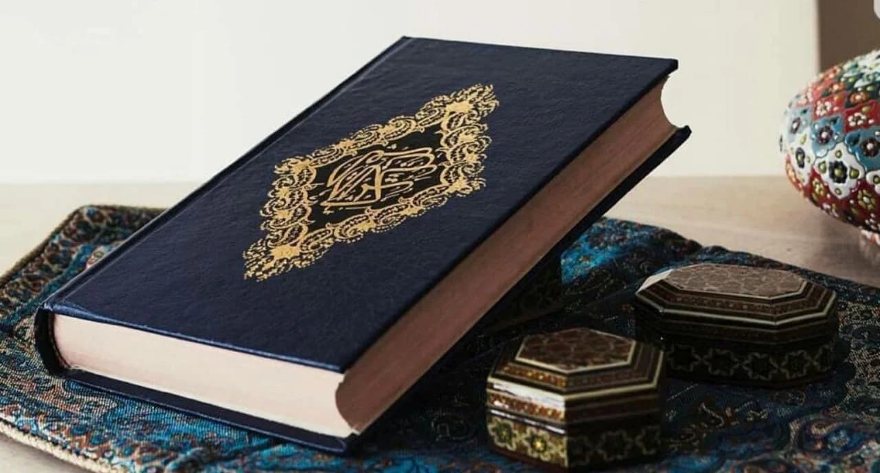 The Etiquette of the Reciter of the Holy Quran
