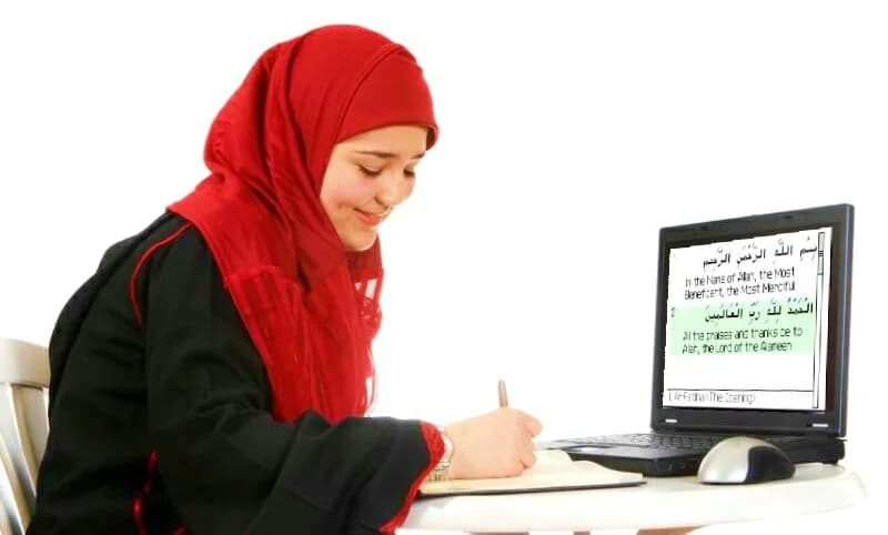 Major Benefits of Learning Quran Online