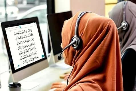 4 Important Quran Learning Steps For Beginners