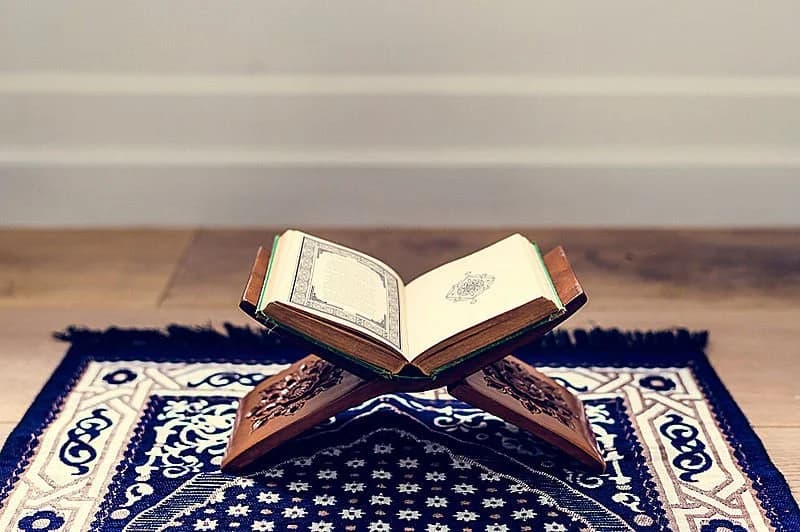 The Quran is a Self-Sufficient Book