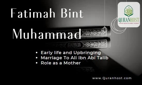 Fatimah bint Muhammad: The Revered Daughter of Muhammad