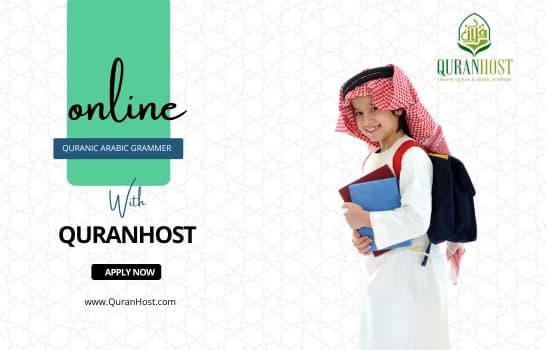 Online Arabic Grammar Course