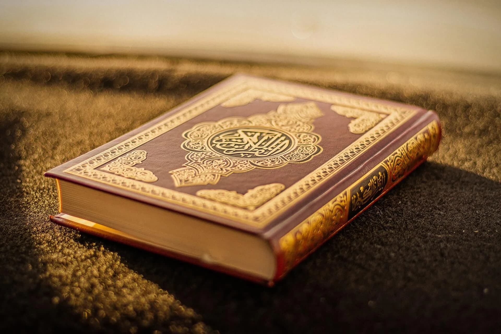 Holy Quran; Health Benefits And How Much You Should Read Daily