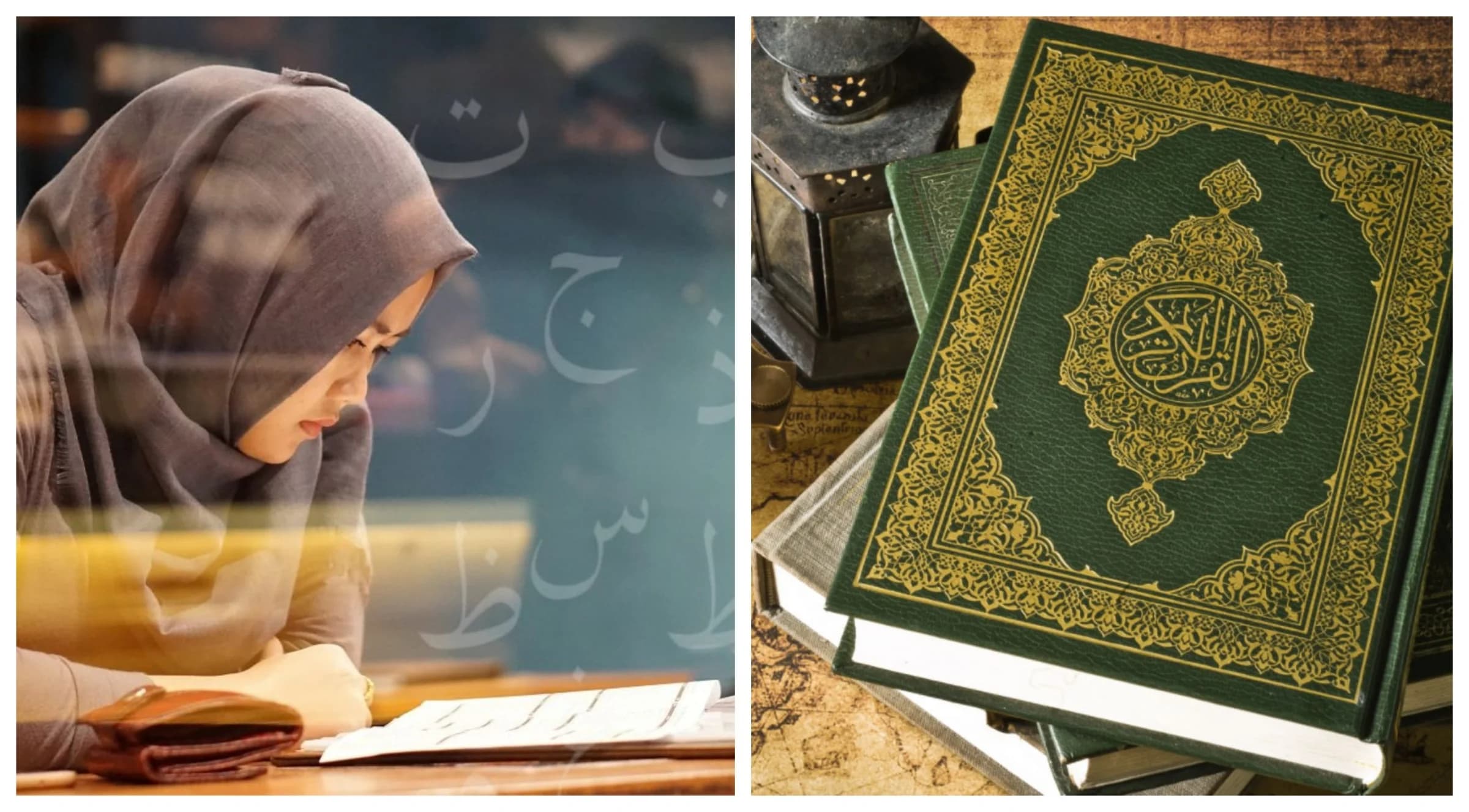 How to Memorize the Quran With a Busy Schedule