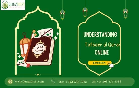 Understanding Tafseer ul Quran course