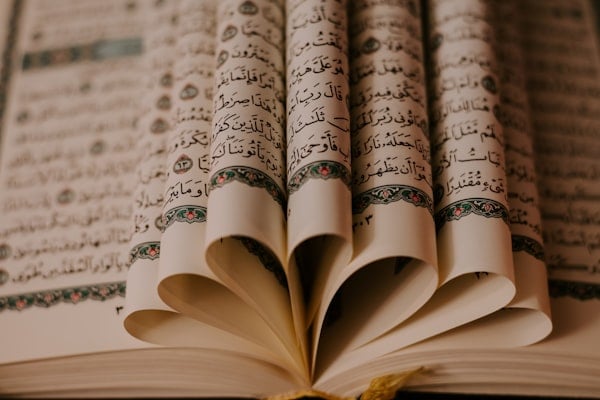 Tafseer-ul-Quran - QuranHost Online Course