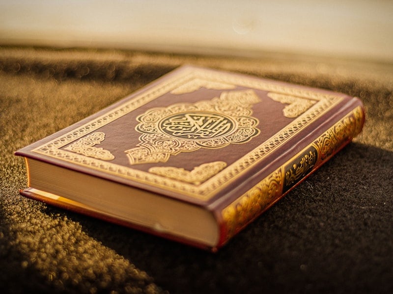 Online Quran Memorization (Hifz-ul-Quran) - QuranHost Online Course