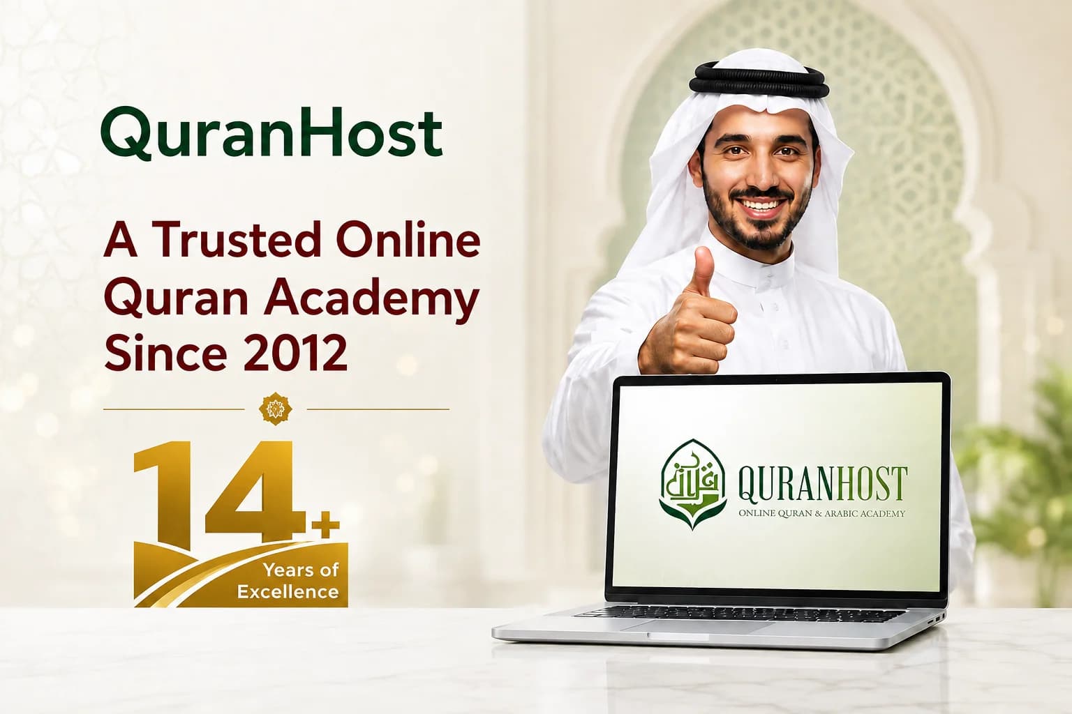 Online Quran classes at QuranHost with a certified tutor