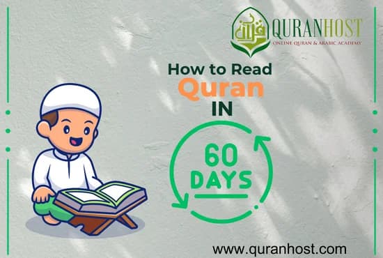 How to Read the Quran in 60 Days: A Complete Guide
