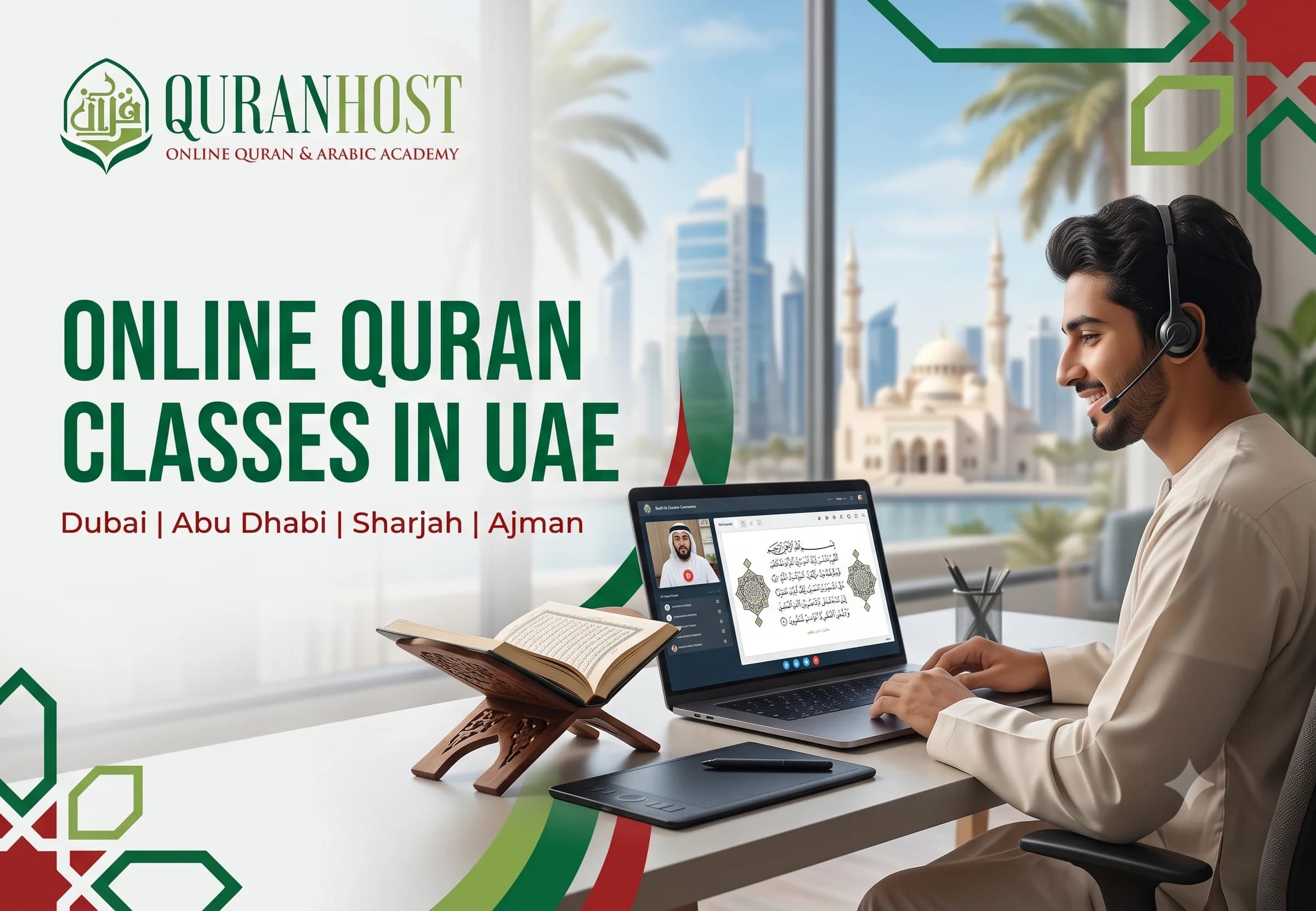 How to Choose Online Quran Classes in the UAE