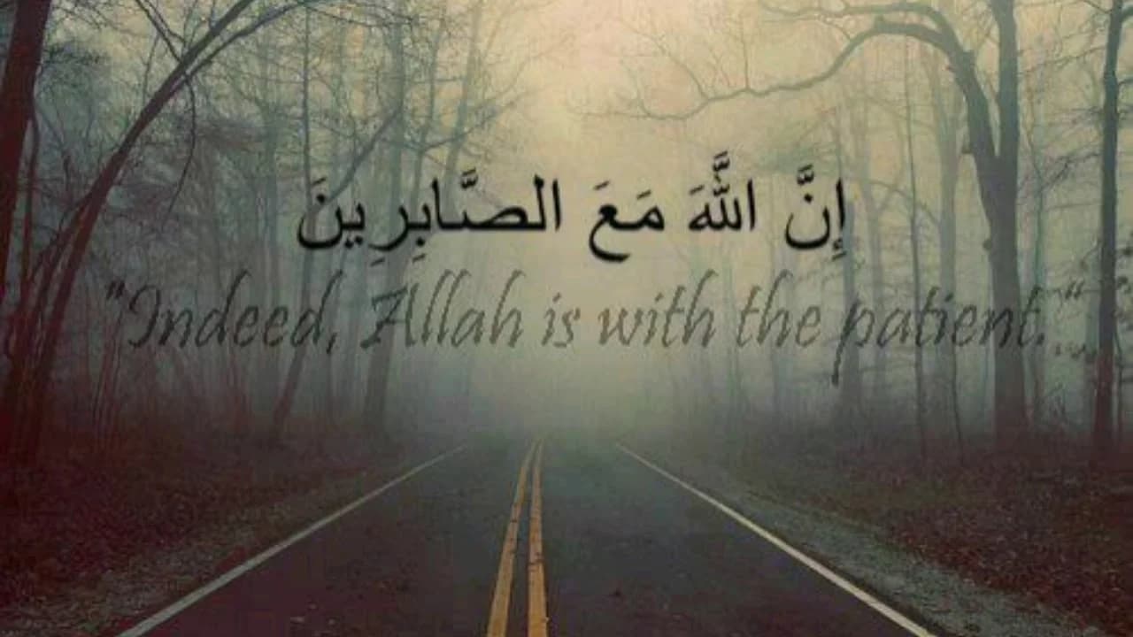 The Qualities Allah Wants In Human