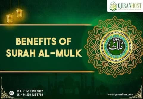 benefits of reciting surah mulk