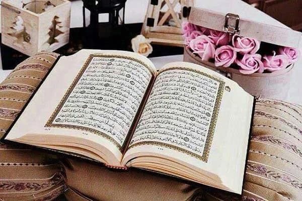 6 Benefits Of Recitations Online Quran Classes
