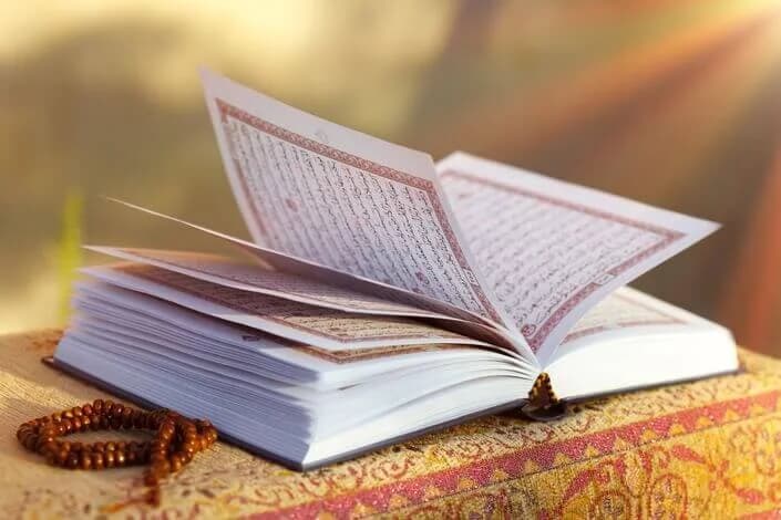 Common Mistakes to Avoid when Learning the Quran Online