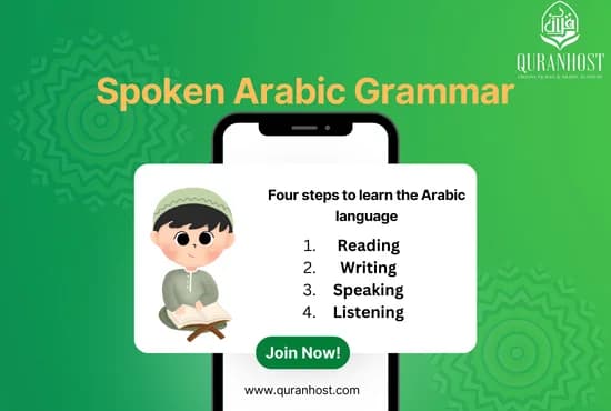 Learn Spoken Arabic Grammar with Quranhost