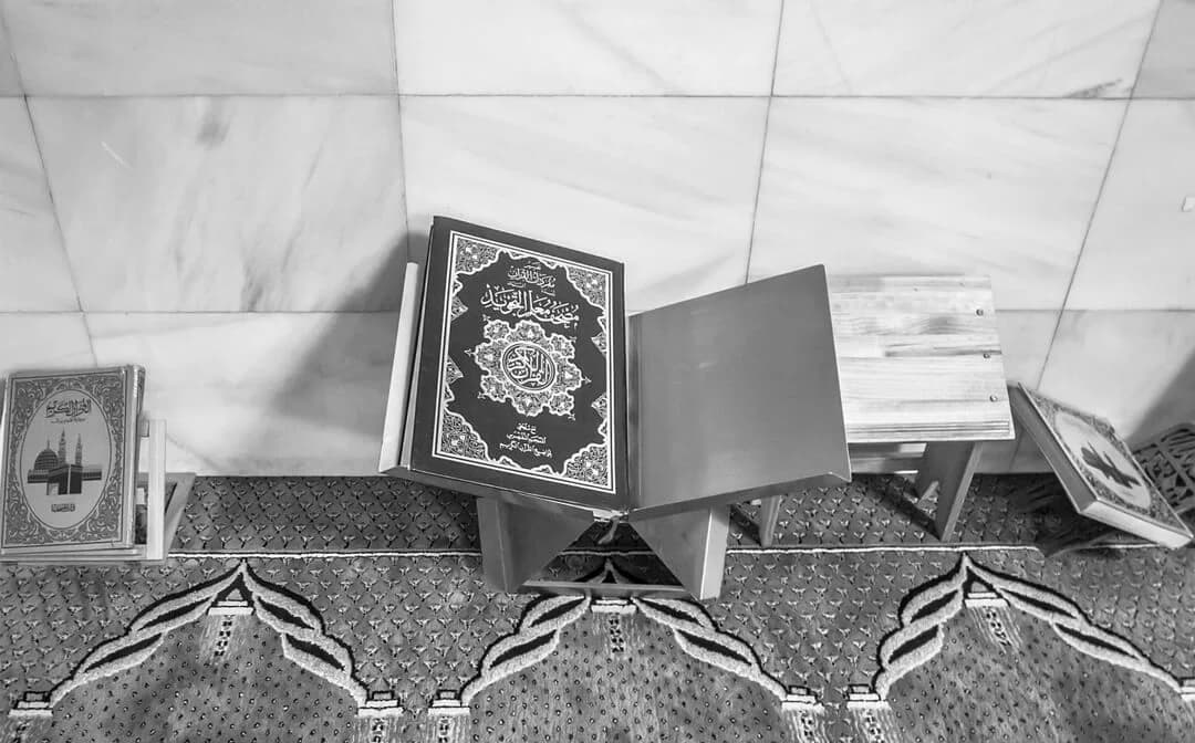 Learn Quran Online Through Technologically Advanced Ways