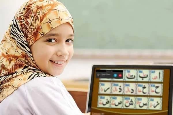 Why Online Quran Classes for Adults Are a Great Choice?