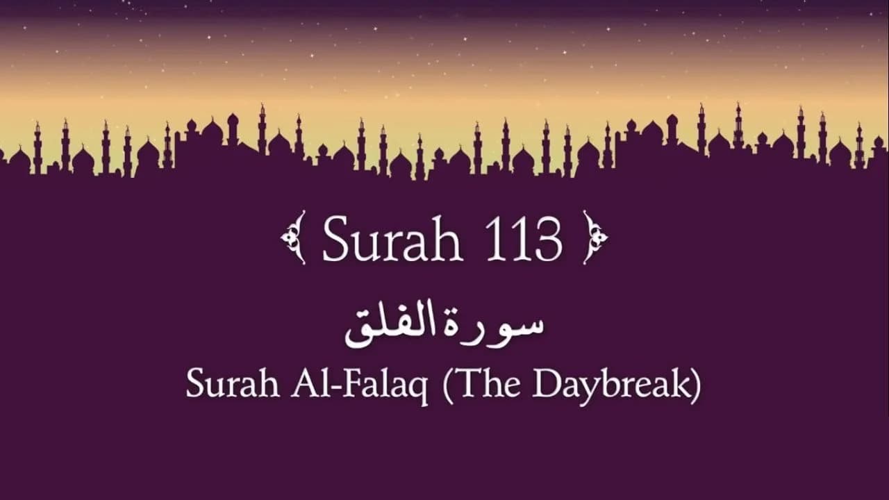 Surah al-falaq 8 tips for your daily productivity guide