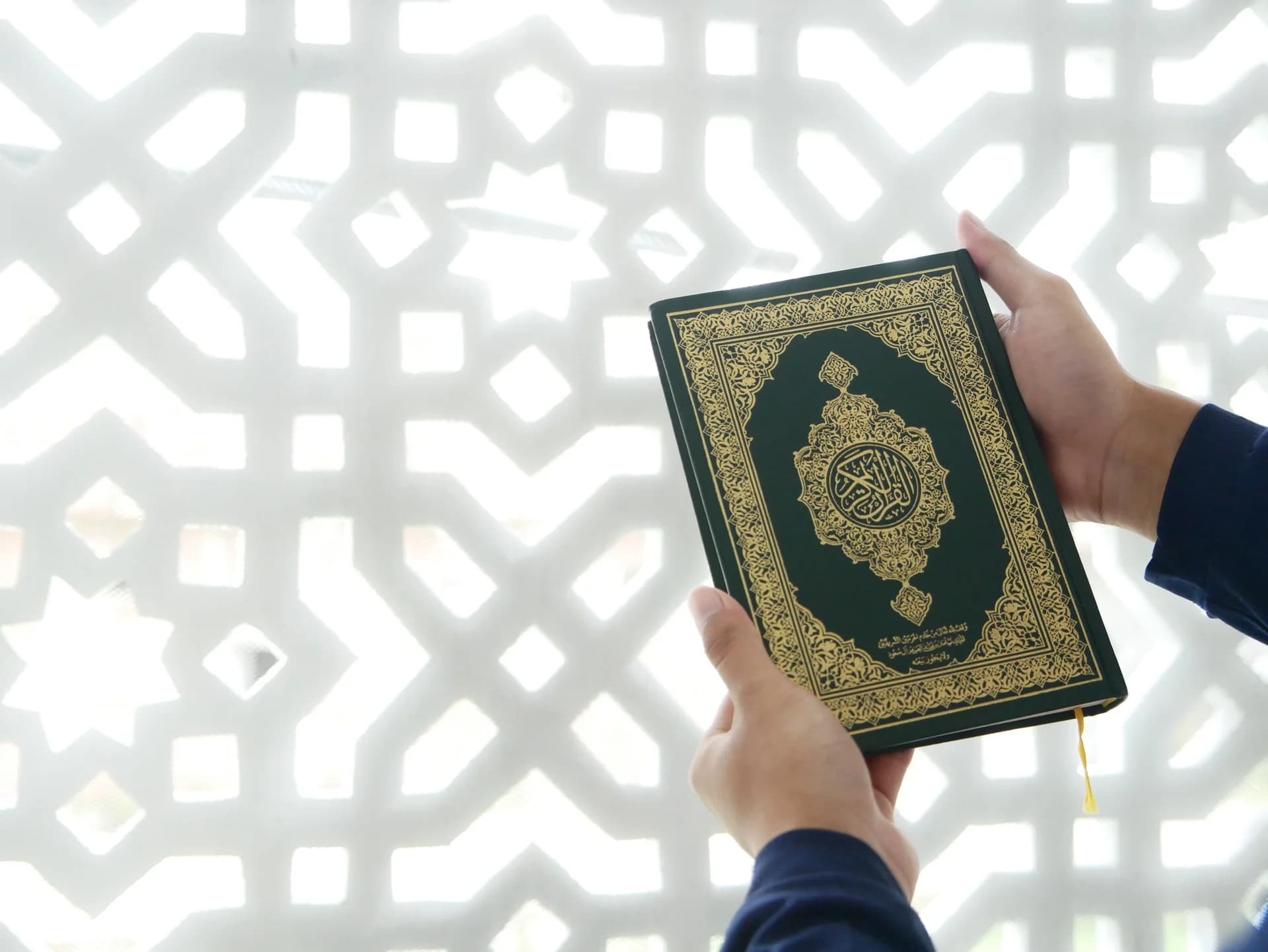 How To Make Quran Learning Easy For Children?