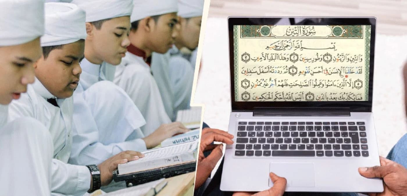 How Ordinary People Memorize the Quran Online