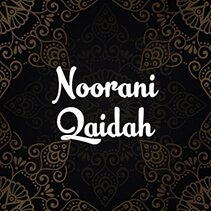 Noorani Qaida for Kids