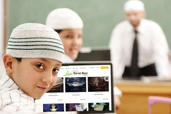 male quran teacher