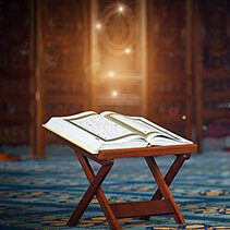 Online Quran Reading