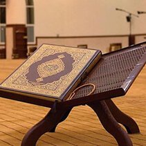 Hifz-e-Quran for Kids