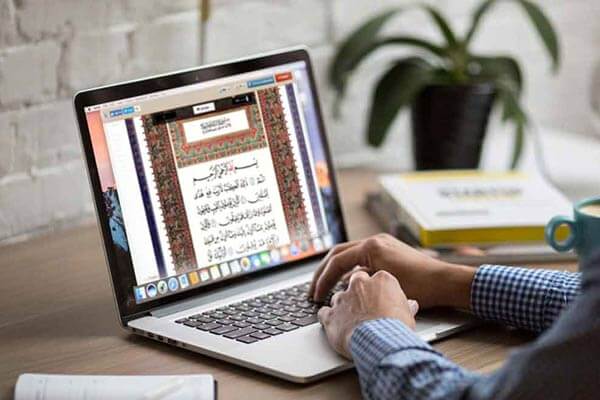 read quran online