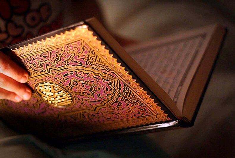 Learn Quran Online