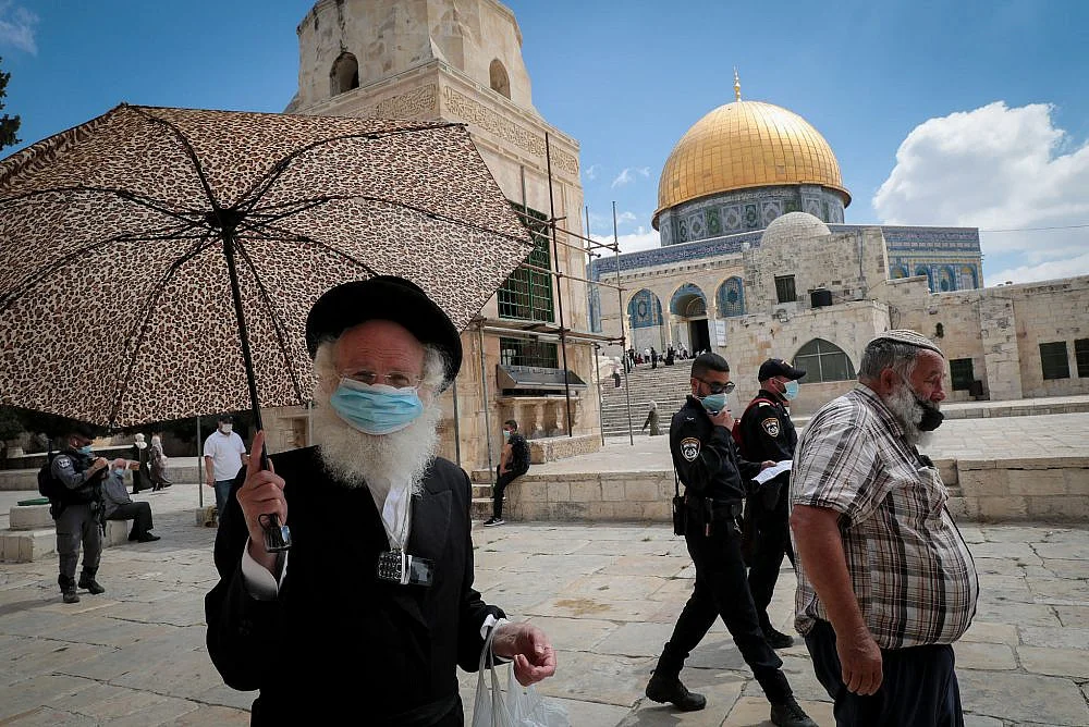 Significance of Masjid Al Aqsa for the Jews