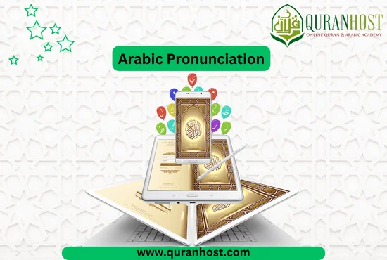 Arabic promouncation