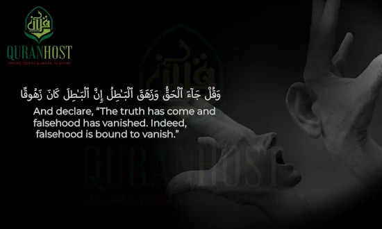 Lying about Hadis