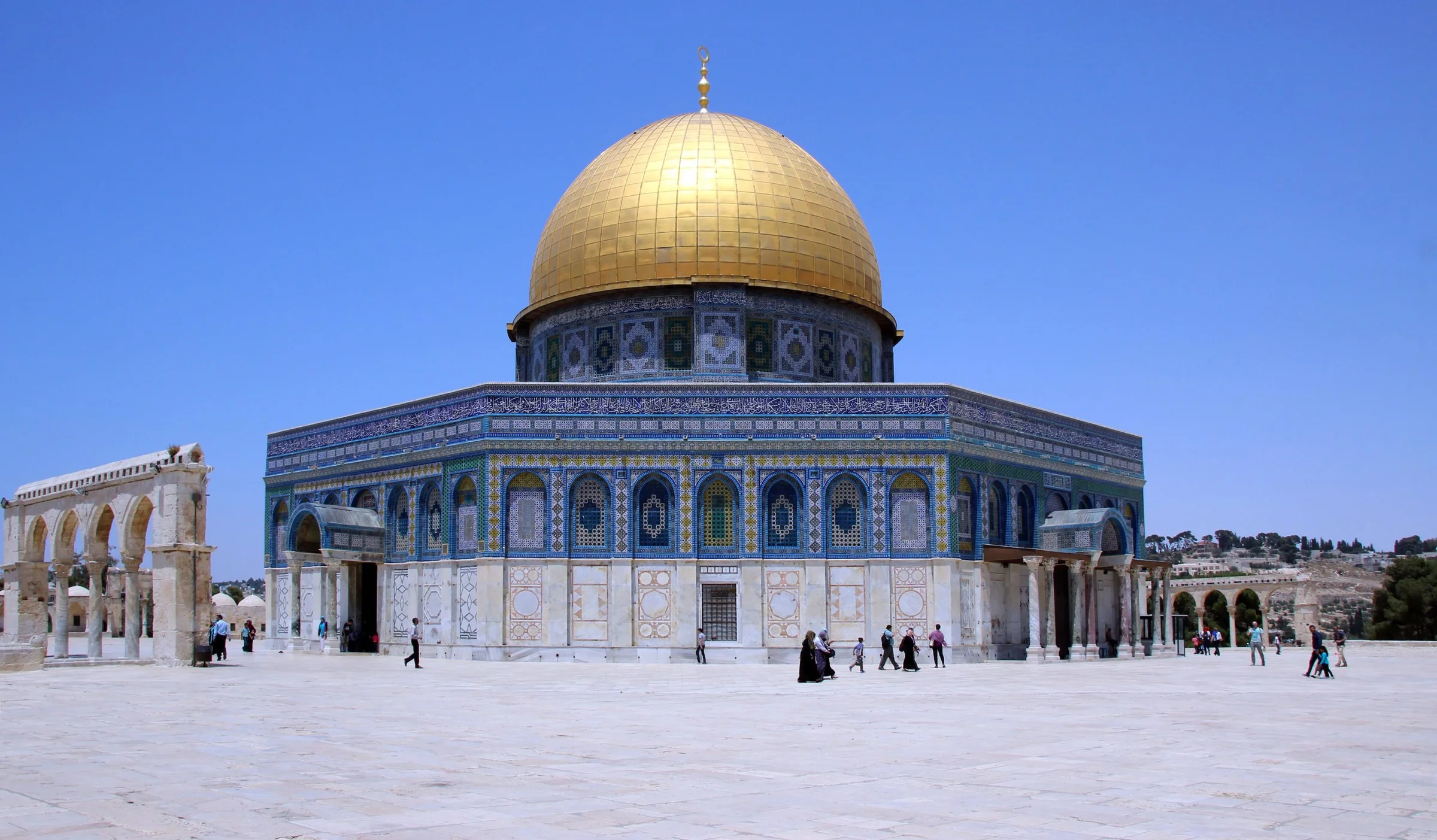 Dome of Rock or Qubat us Sakhra