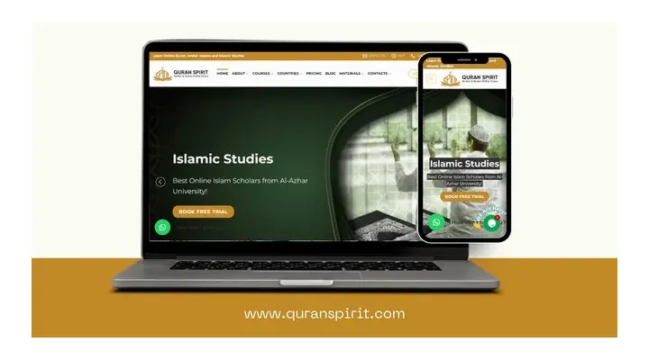 Quran Spirit