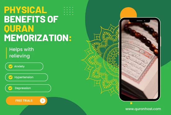 Ways memorizing the Quran can benefit a Hafiz