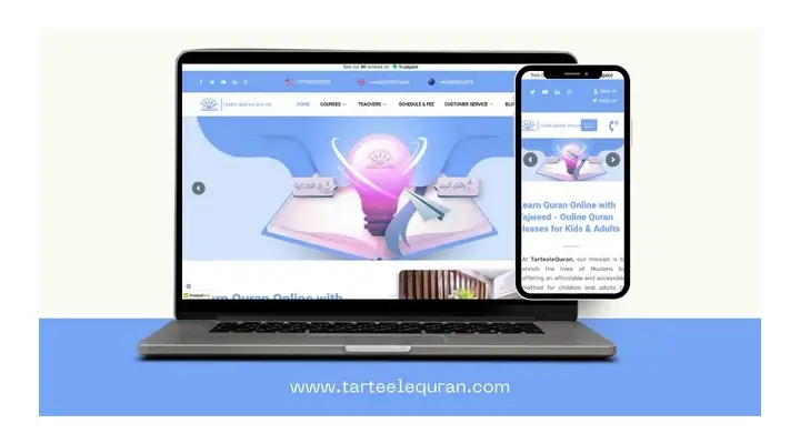 Tarteel e Quran