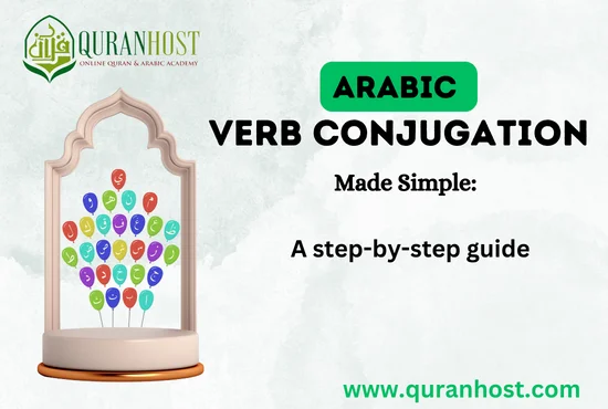 Learn Arabic grammar verbs with Quranhost.com!