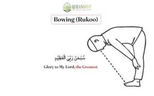 method how to perform Rukoo