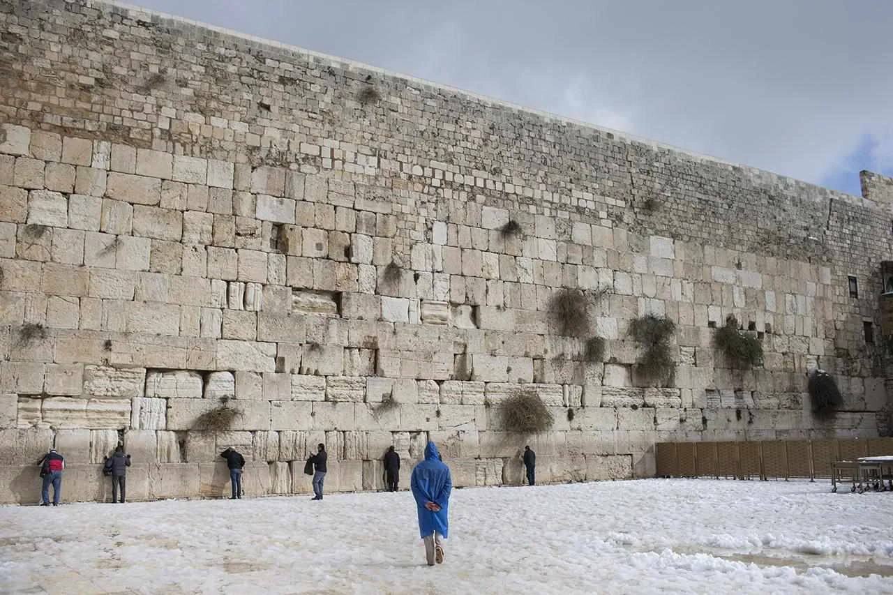 Wailing Wall of Jerusalem